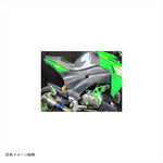 エーテック｜フレームサイドカバー (L/R) CK ｜K103063