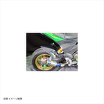 エーテック｜リアフェンダーSPL TC ｜K103084