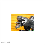 エーテック｜ゼッケンテールカウルSPL TC ｜K103104