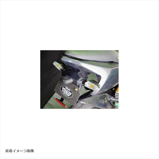 エーテック|フェンダーレスキット FB |K103111