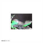 エーテック｜タンクパッド タイプS FB ｜K103041