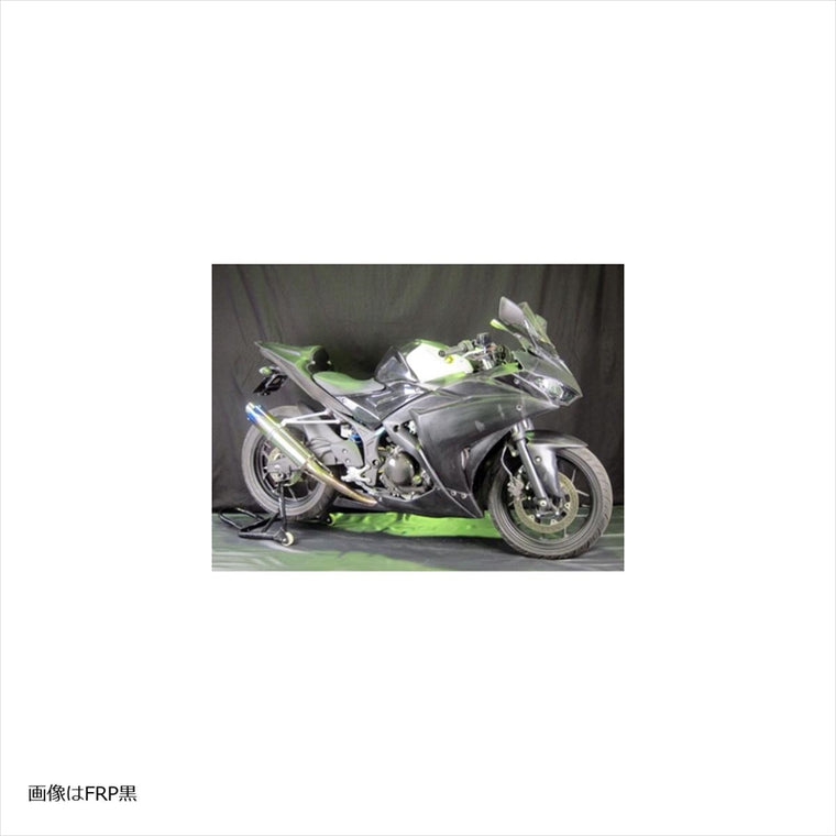 エーテック｜ST用フルカウル 4点セット C ｜Y25192