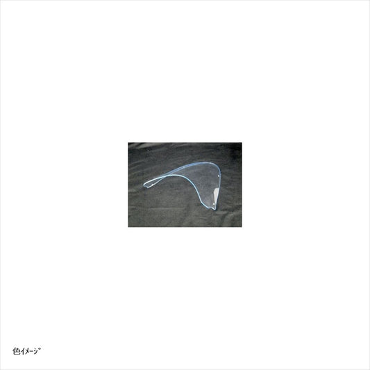 エーテック｜ダクトアッパーカウル用アクアブルー ｜Y25230-3