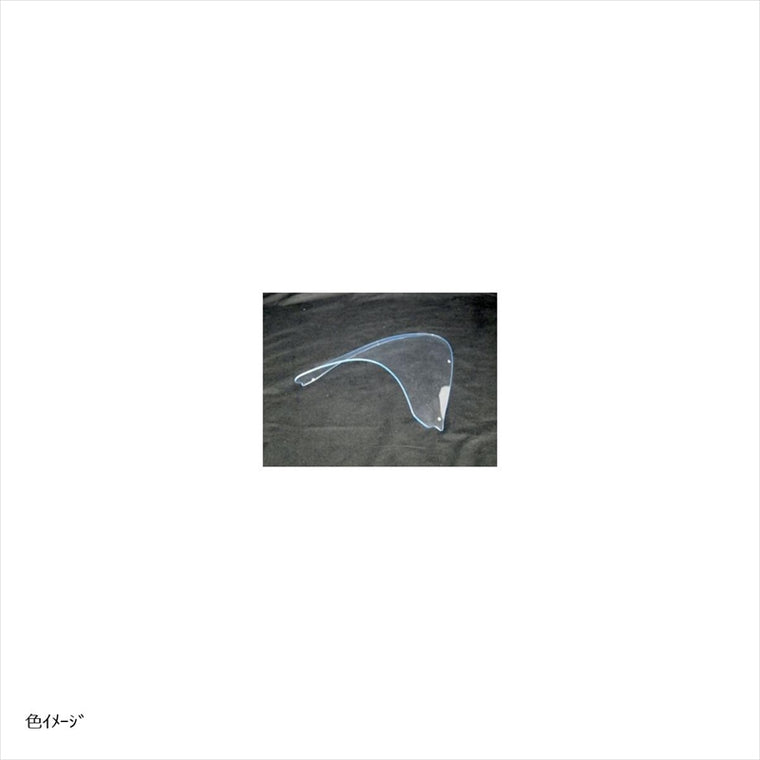 エーテック｜ダクトアッパーカウル用アクアブルー ｜Y25230-3