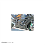 エーテック｜フルカウルSPL4点セット(クリア)DC ｜K11375-AT