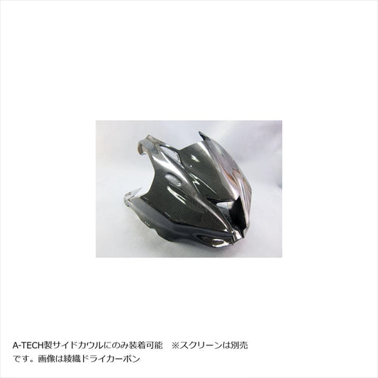 エーテック｜アッパーカウルSPL(クリア)DC ｜K11375-R01-AT