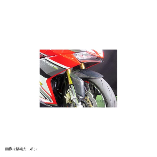 エーテック|フロントフェンダーSTD FB |H25031