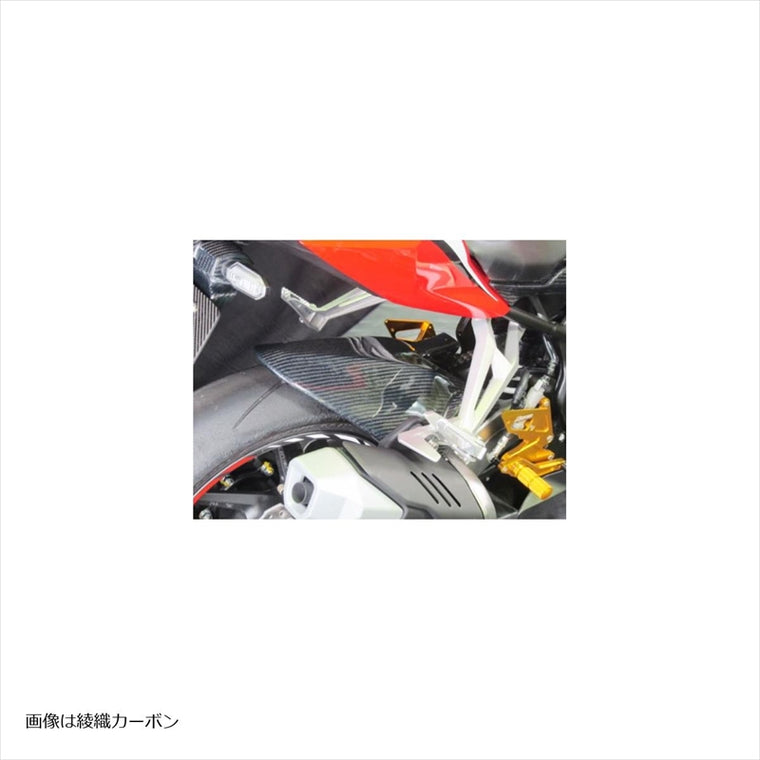 エーテック｜リアフェンダーSPL FB ｜H25061