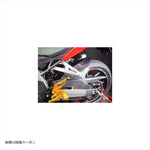 エーテック｜リアフェンダーSPL TC ｜H25064