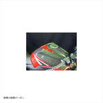 エーテック｜タンクキャップカバー FB｜H25071
