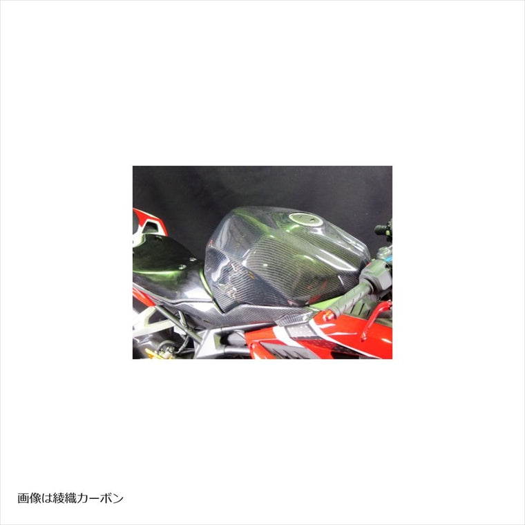 エーテック｜タンクカバー タイプR FB ｜H25091