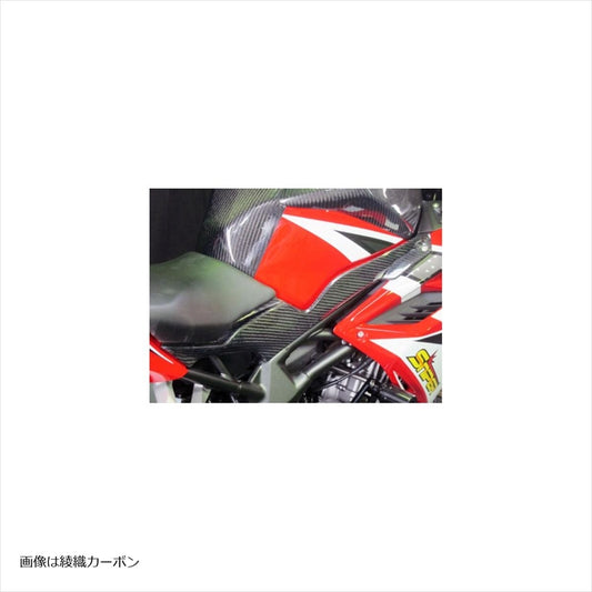 エーテック｜サイドカバー (L/R) TC ｜H25104