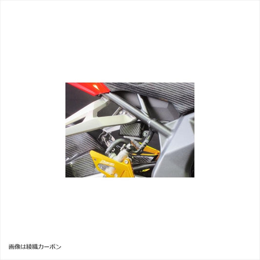 エーテック|リアブレーキタンクガード FB |H25111