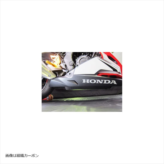 エーテック|アンダーカウルインナートレー FB |H25121