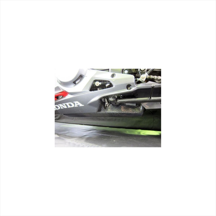 エーテック｜アンダーカウルインナートレー CK ｜H25123