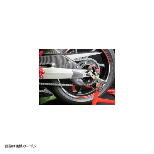 エーテック|ドライブチェーンガード FB |H25131