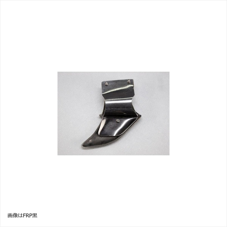 エーテック｜ドライブチェーンガード FB ｜H25131