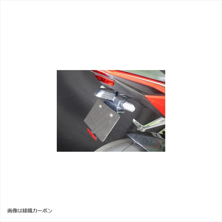 A-TECH(エーテック)フェンダーレスキット FWH25140