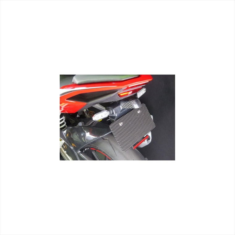 エーテック｜フェンダーレスキット TC ｜H25144