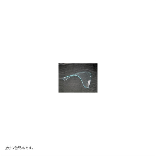 エーテック｜PROスクリーン (アクアグリーン) ｜H25000-S-5