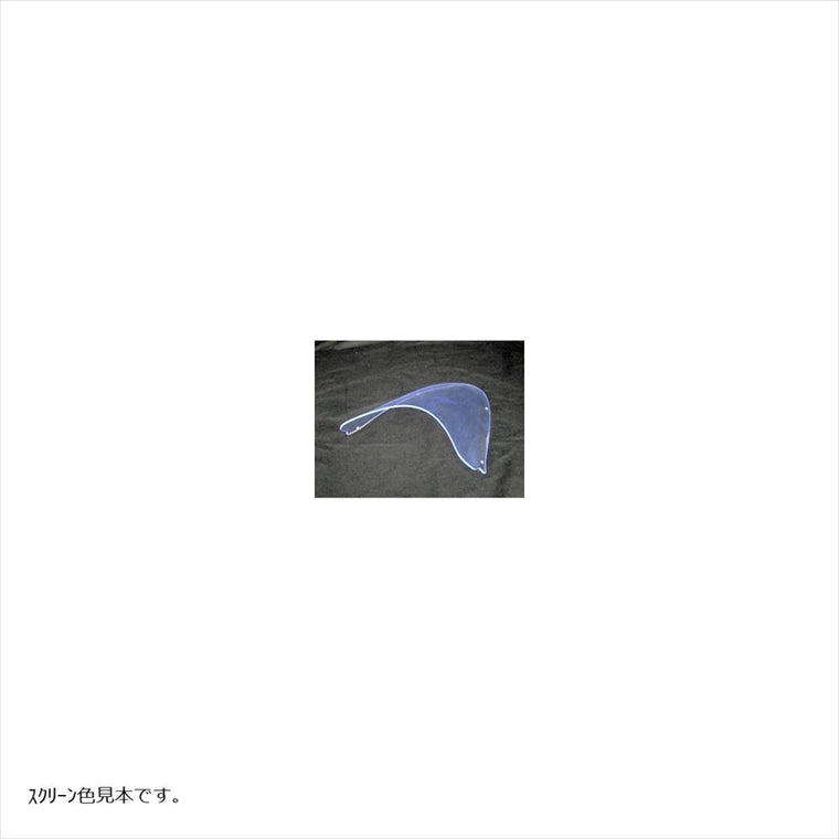 エーテック｜PROスクリーン (アクアパープル) ｜H25000-S-6