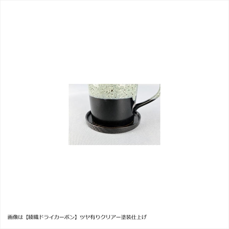 エーテック｜コースター タイプ1 ツヤ有り DCK｜AJP-03-T1-CK