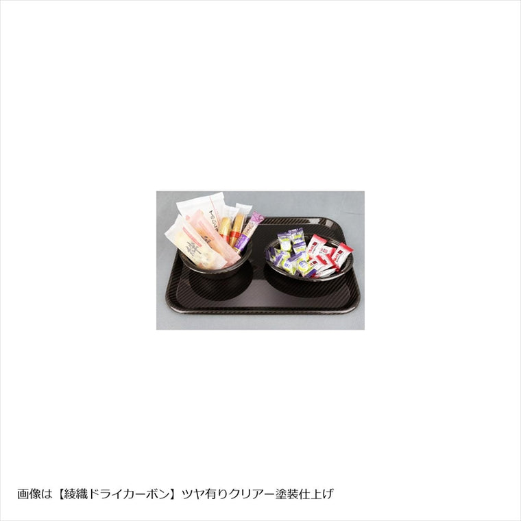 エーテック｜トレー タイプ1 ツヤ有り KDC｜AJP-04-T1-KD