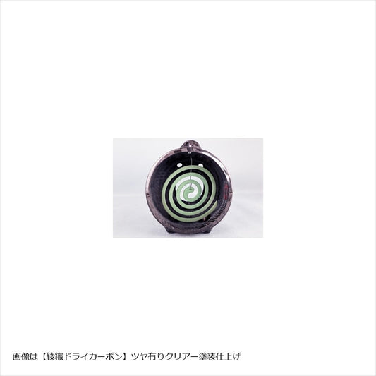 エーテック|蚊取線香ホルダー タイプ1ツヤ有り|AJP-08-T1-C