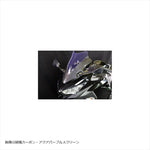 A-TECH(エーテック)｜エアロスクリーン アクアパープル FW ｜K0159510-6