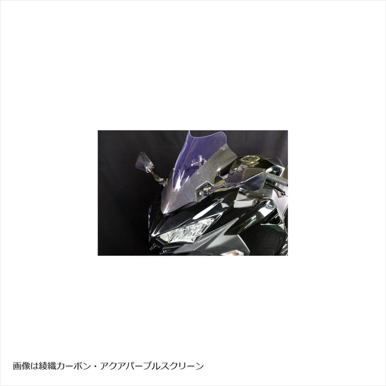 A-TECH(エーテック)｜エアロスクリーン ライトスモーク TC ｜K0159514-2