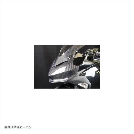 A-TECH(エーテック)｜ゼッケンプレート FW ｜K0159520