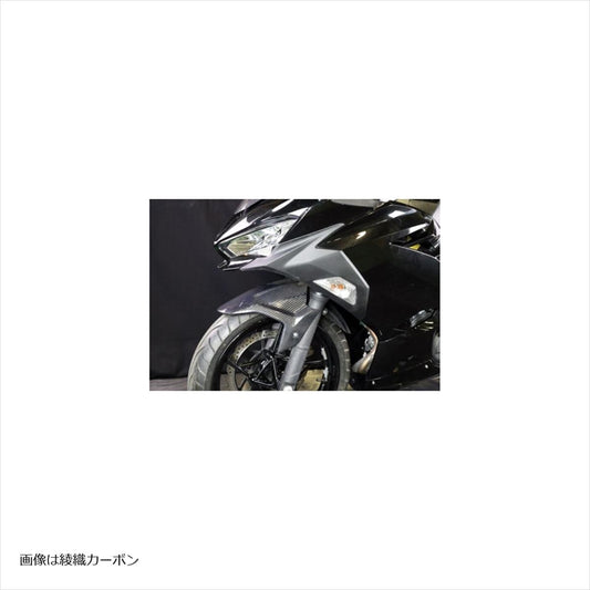 A-TECH(エーテック)|フロントフェンダーSTD C |K0159532