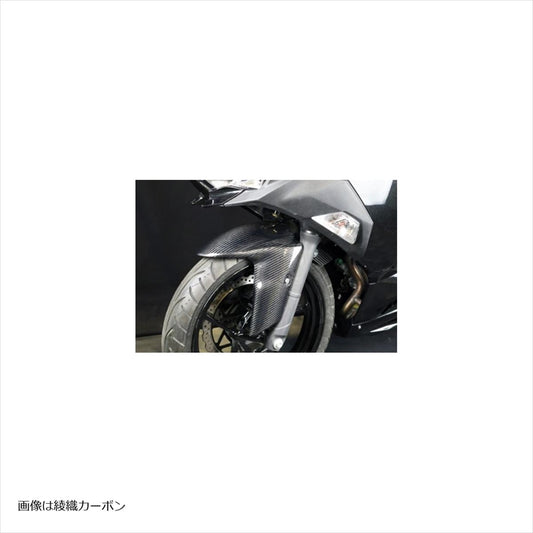 A-TECH(エーテック)|フロントフェンダーSPL C |K0159542