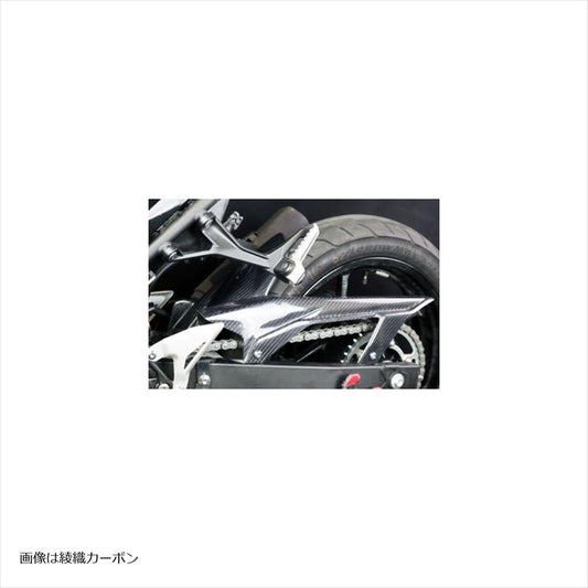 A-TECH(エーテック)|リアフェンダーSTD FW |K0159550