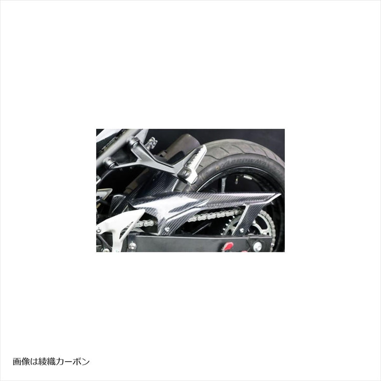 A-TECH(エーテック)｜リアフェンダーSTD TC ｜K0159554