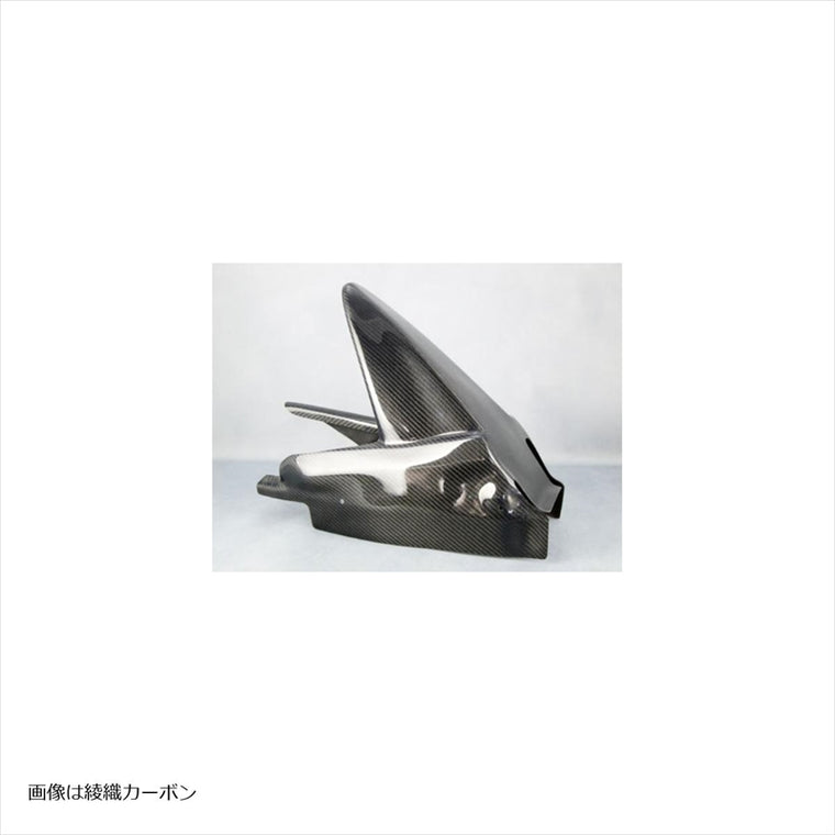 A-TECH(エーテック)｜リアフェンダーSPL TC ｜K0159564