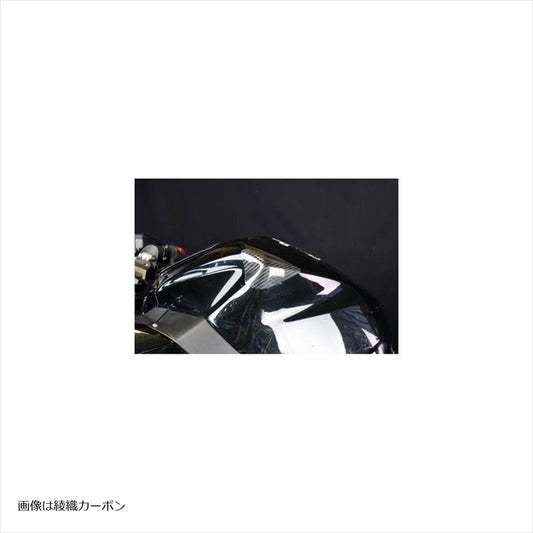 A-TECH(エーテック)｜タンクサイドパッド C ｜K0159582