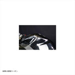 A-TECH(エーテック)｜タンクサイドパッド CK ｜K0159583