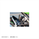 A-TECH(エーテック)｜リアブレーキタンクガード TC ｜K0159614