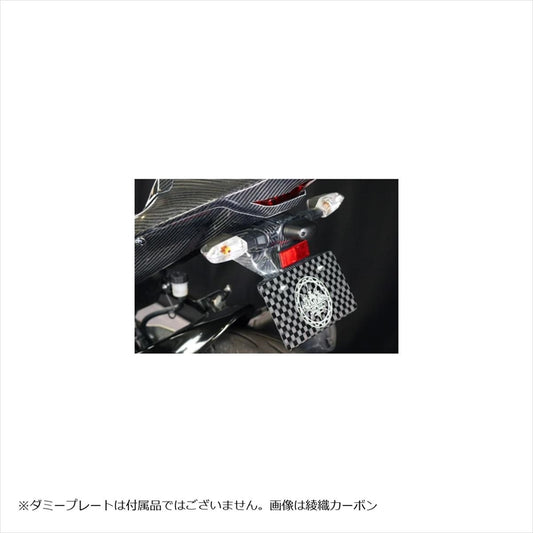 A-TECH(エーテック)|フェンダーレスキット FB |K0159621