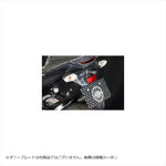 A-TECH(エーテック)｜フェンダーレスキット CK ｜K0159623