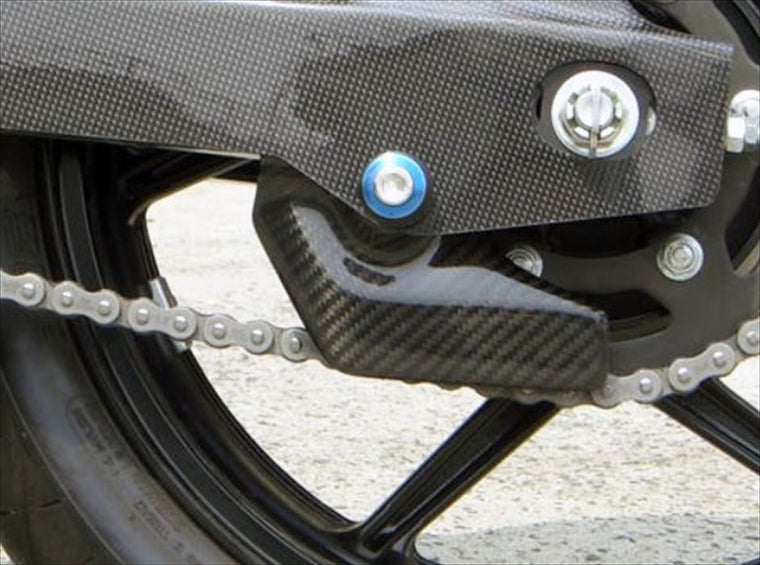 A-TECH(エーテック)｜ドライブチェーンガード FW ｜K0159630