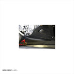 A-TECH(エーテック)｜アンダーカウルインナートレー FW ｜K0159640