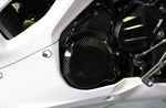 A-TECH(エーテック) | EG-GUARDセット クリア塗装 CDC | K0159655-C