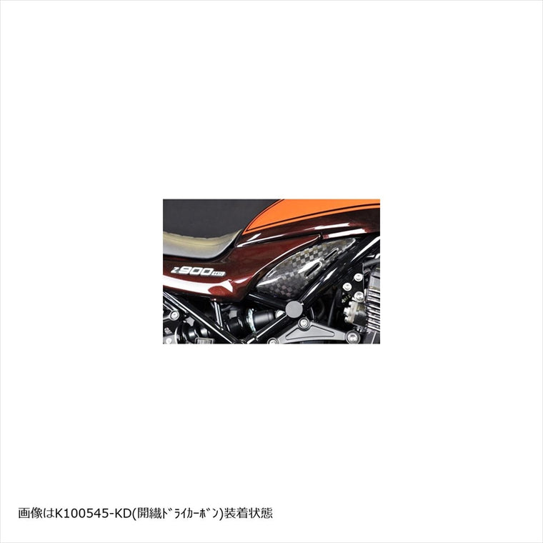 エーテック｜タンクサイドプレート (L/R) DC｜K100545