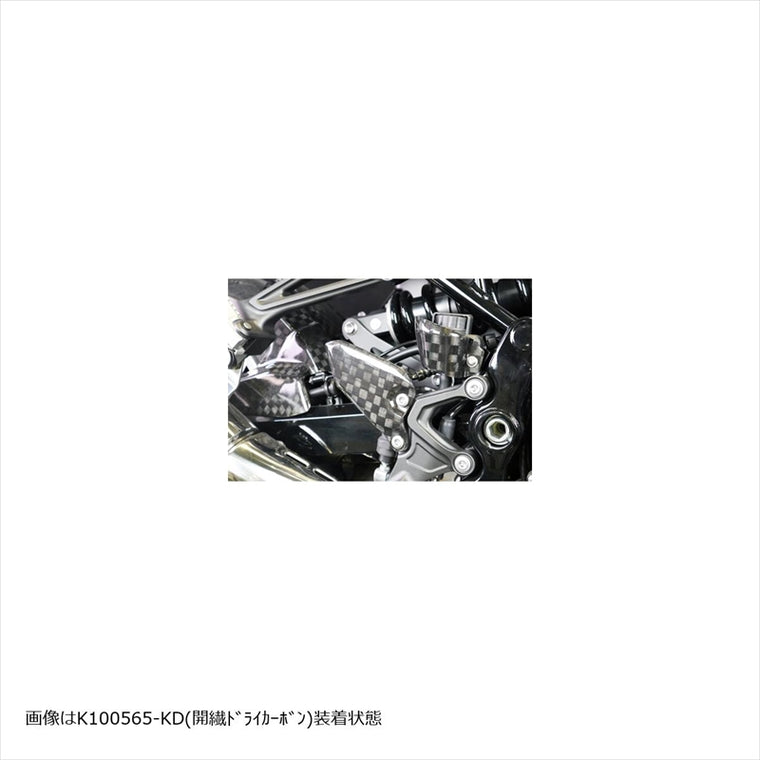 エーテック｜ヒールガード (L/R) DC ｜K100565