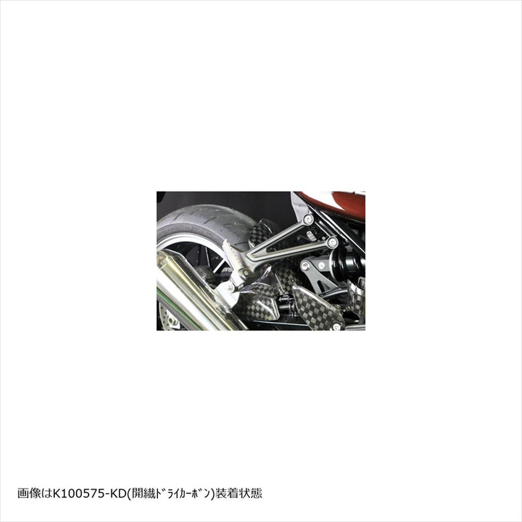 エーテック｜リアフェンダーSTD DC ｜K100575