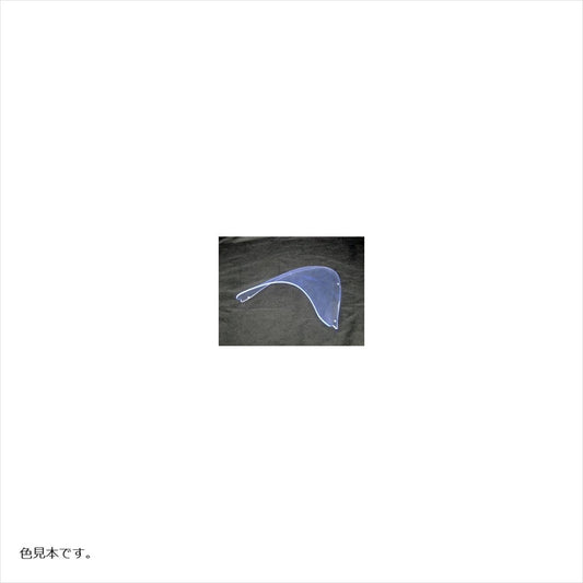 エーテック｜PROスクリーン(アクアパープル ｜K12210-S-6