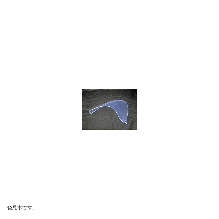 エーテック｜PROスクリーン(アクアパープル ｜K12210-S-6