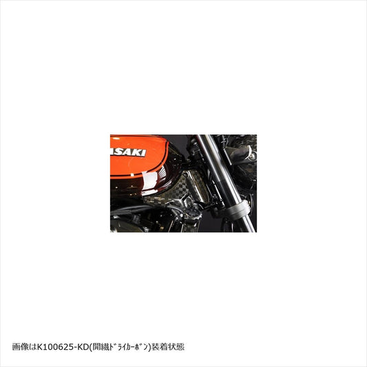 エーテック｜フロントフレームカバー (L/R) DC ｜K100625